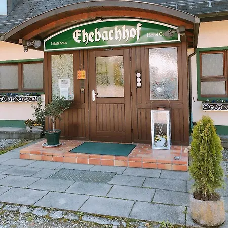 Gaestehaus Ehebachhof Garni 3* Mullheim (Baden-Wurttemberg)