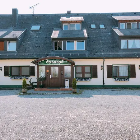 Гостевой дом Gastehaus Ehebachhof Garni 3*